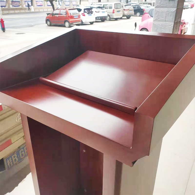 发言台