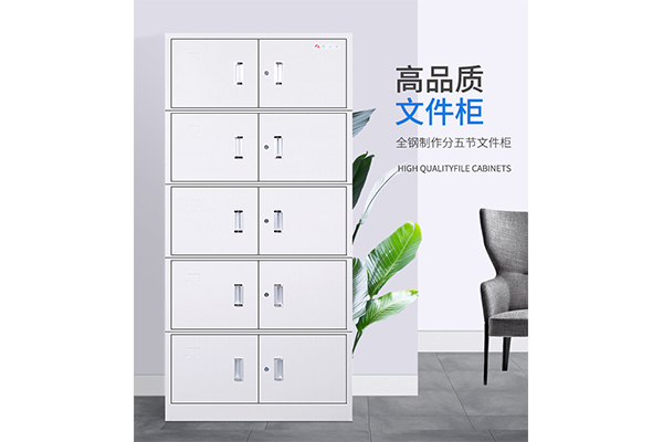 桂林专业密码柜定制