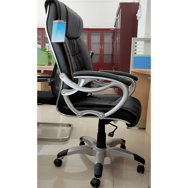 办公电脑椅