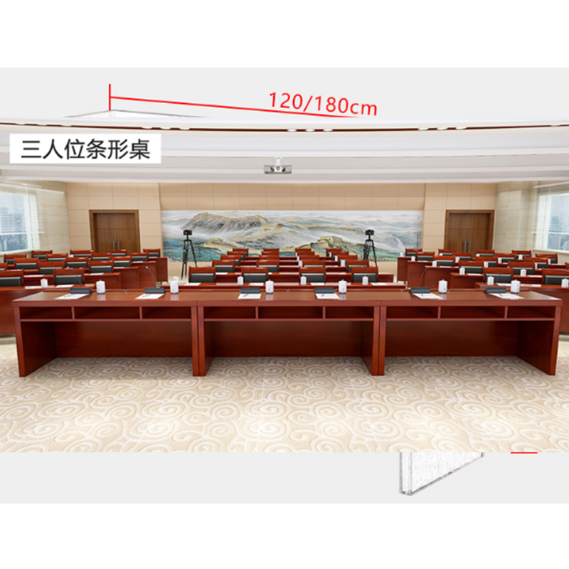 1.8米条形会议桌