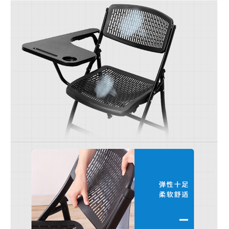 折叠椅子带写字板