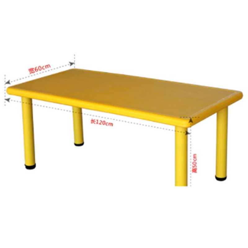 242-儿童桌