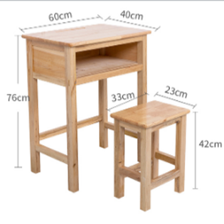 巴彦淖尔466-欣金泰 学生课桌椅 实木桌椅 学生课椅