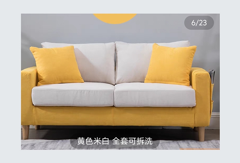 590-欣金泰 办公沙发 双人位沙发