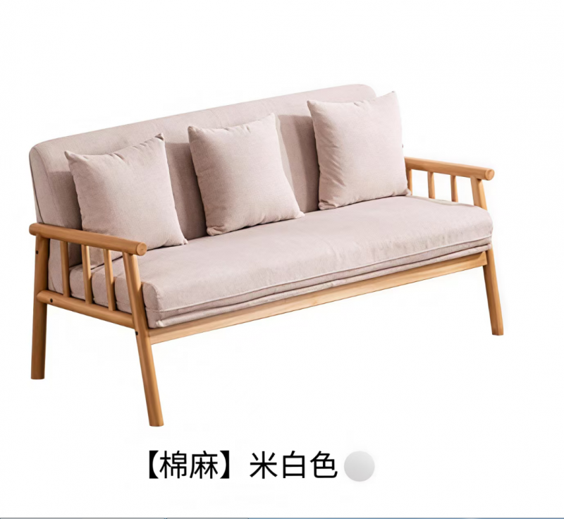 661-欣金泰 办公沙发